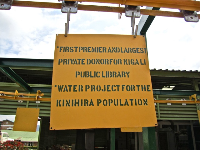 Factory - award closeup