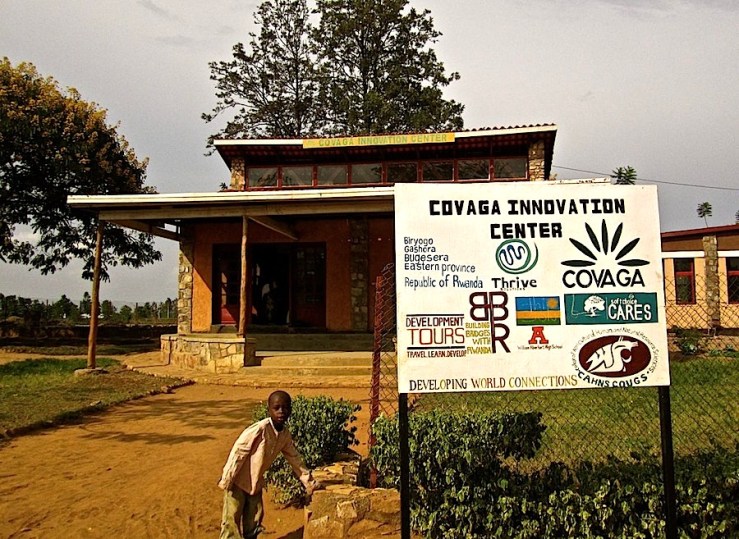 Wordless Weds./enclos*ure: Rwandan baskets 