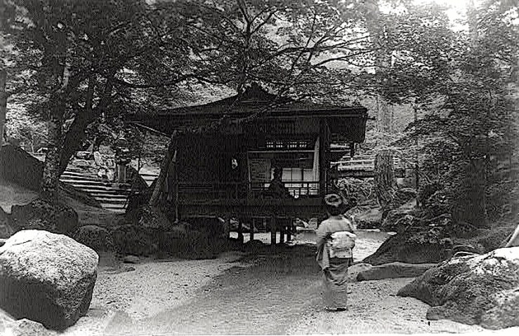 Japanese teahouse, Library of Congress