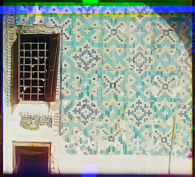 Tillia-Kari courtyard