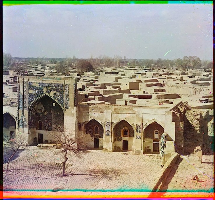 view of Tillia-Kari courtyard