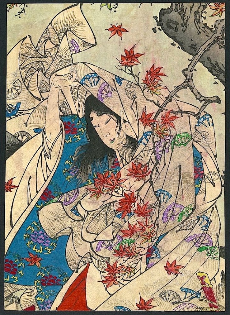 Momijigari, Library of Congress